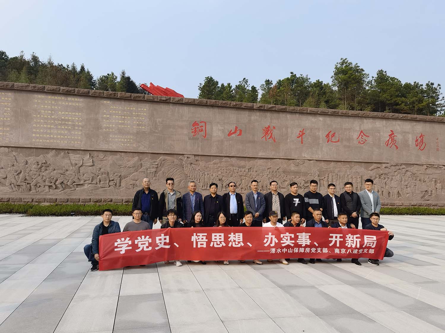 1638587515390010.jpg 微信圖片_20211101085441 - 副本.jpg